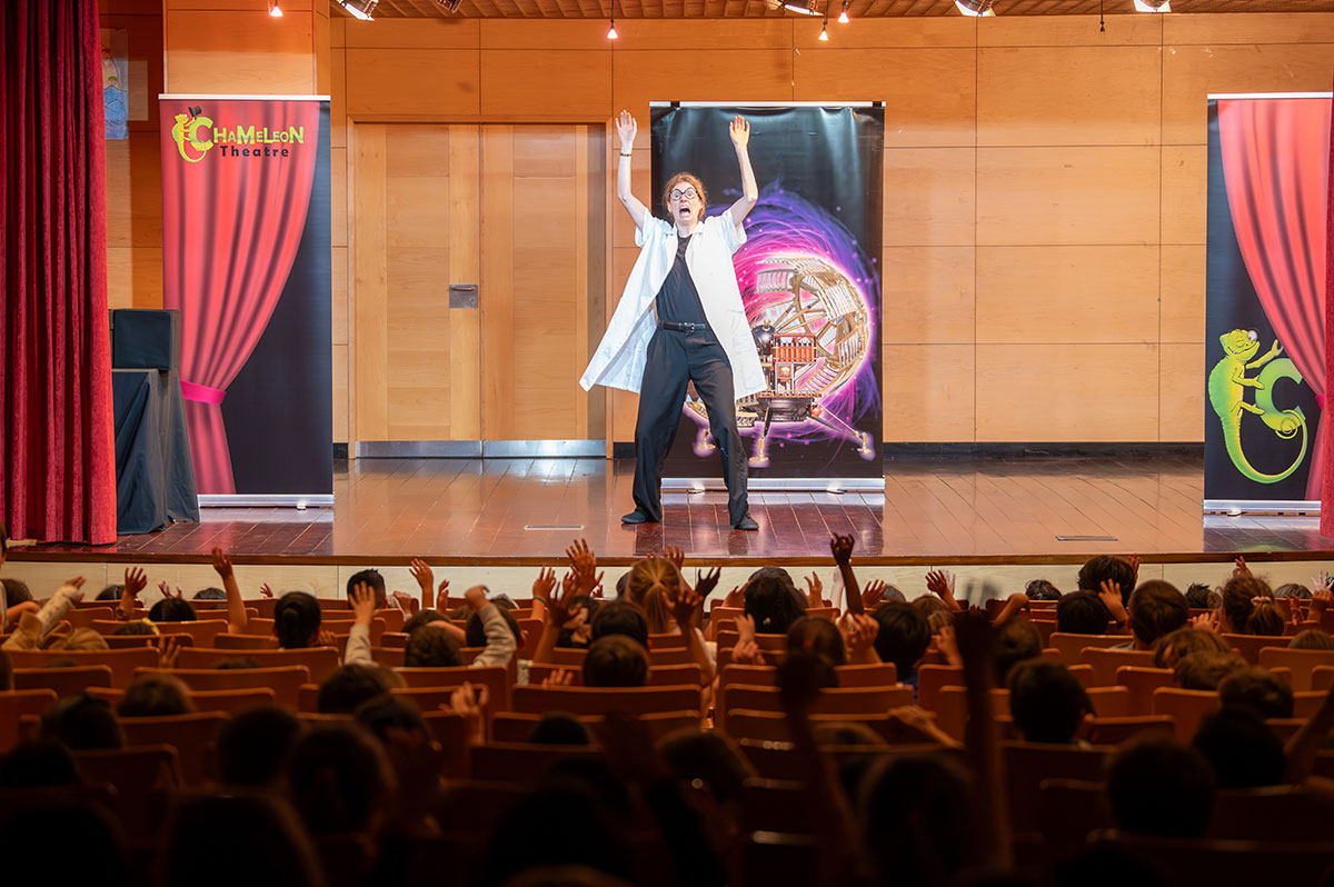 Our performances